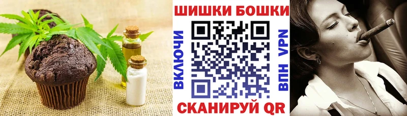 darknet как зайти  Шадринск  Cannafood марихуана  KRAKEN онион 