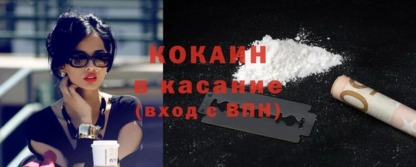 a pvp Алексин
