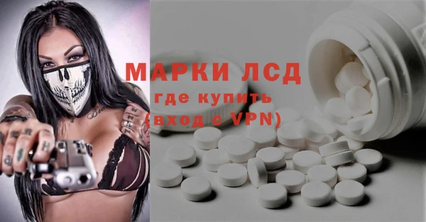 мяу мяу мука Алзамай
