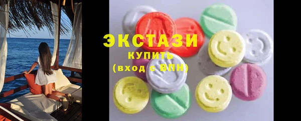 мяу мяу мука Алзамай