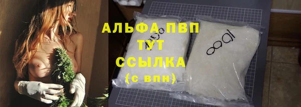 a pvp Алексин