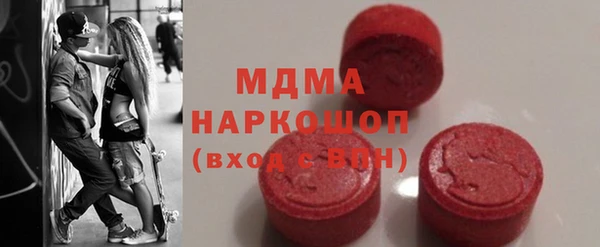 первитин Алексеевка