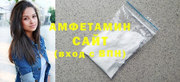 мяу мяу мука Алзамай
