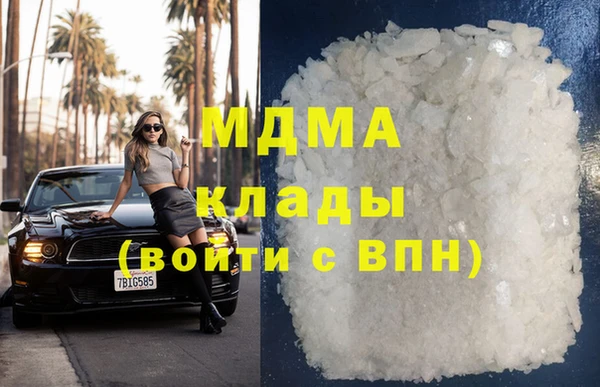 a pvp Алексин