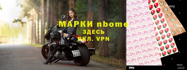 a pvp Алексин