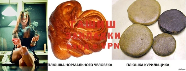 a pvp Алексин