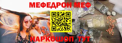spice Ликино-Дулёво