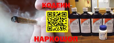 СК Лесосибирск