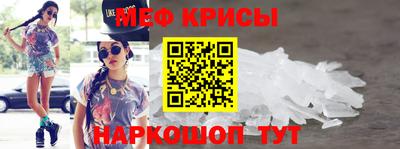 СК Лесосибирск