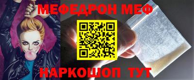 spice Ликино-Дулёво