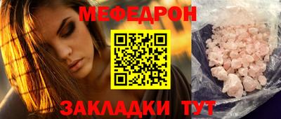spice Ликино-Дулёво