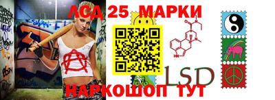 spice Ликино-Дулёво