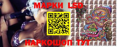 spice Ликино-Дулёво