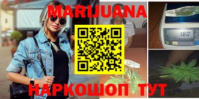 spice Ликино-Дулёво