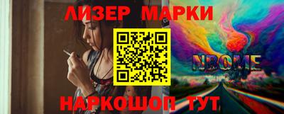 СК Лесосибирск