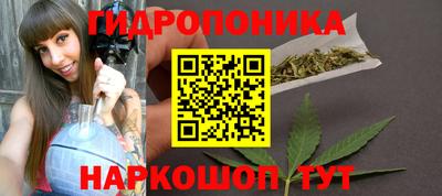 spice Ликино-Дулёво
