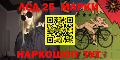 СК Лесосибирск