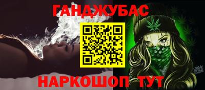 СК Лесосибирск