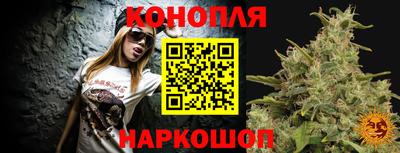 spice Ликино-Дулёво