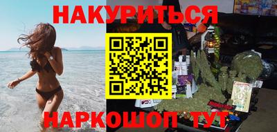 spice Ликино-Дулёво