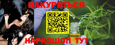 СК Лесосибирск