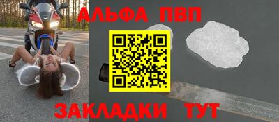 СК Лесосибирск