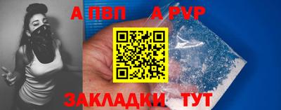 СК Лесосибирск