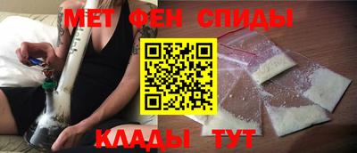 стаф Ливны