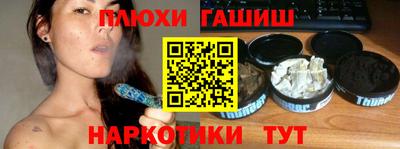 spice Ликино-Дулёво