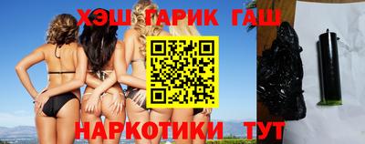 СК Лесосибирск