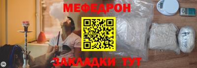 СК Лесосибирск